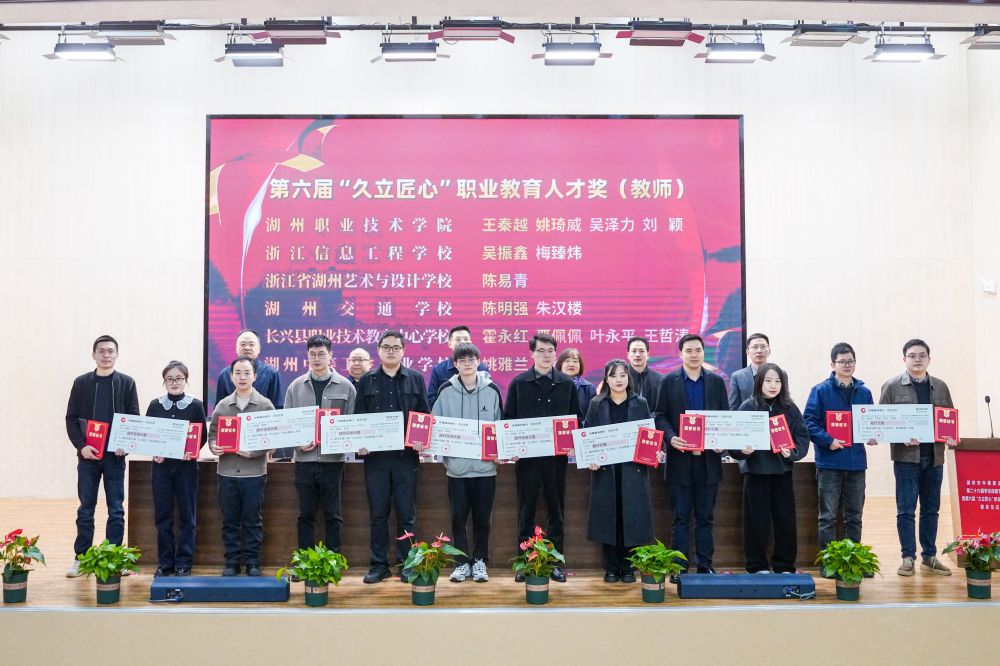 豪利777(中国)英超切尔西官方相助同伴