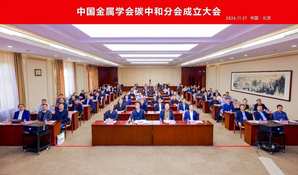 豪利777(中国)英超切尔西官方相助同伴