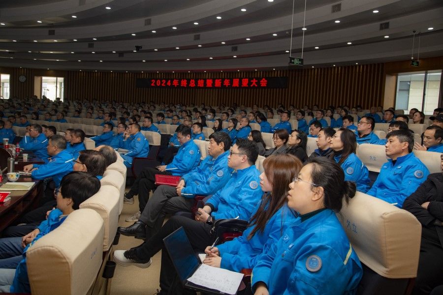 豪利777(中国)英超切尔西官方相助同伴