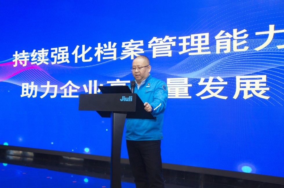 豪利777(中国)英超切尔西官方相助同伴