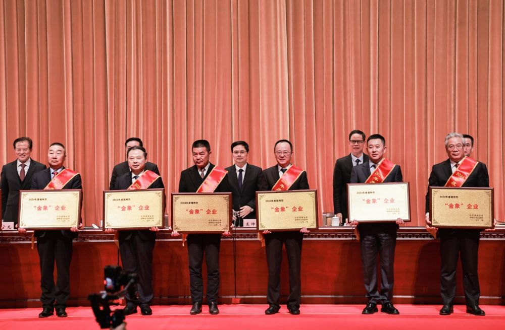 豪利777(中国)英超切尔西官方相助同伴