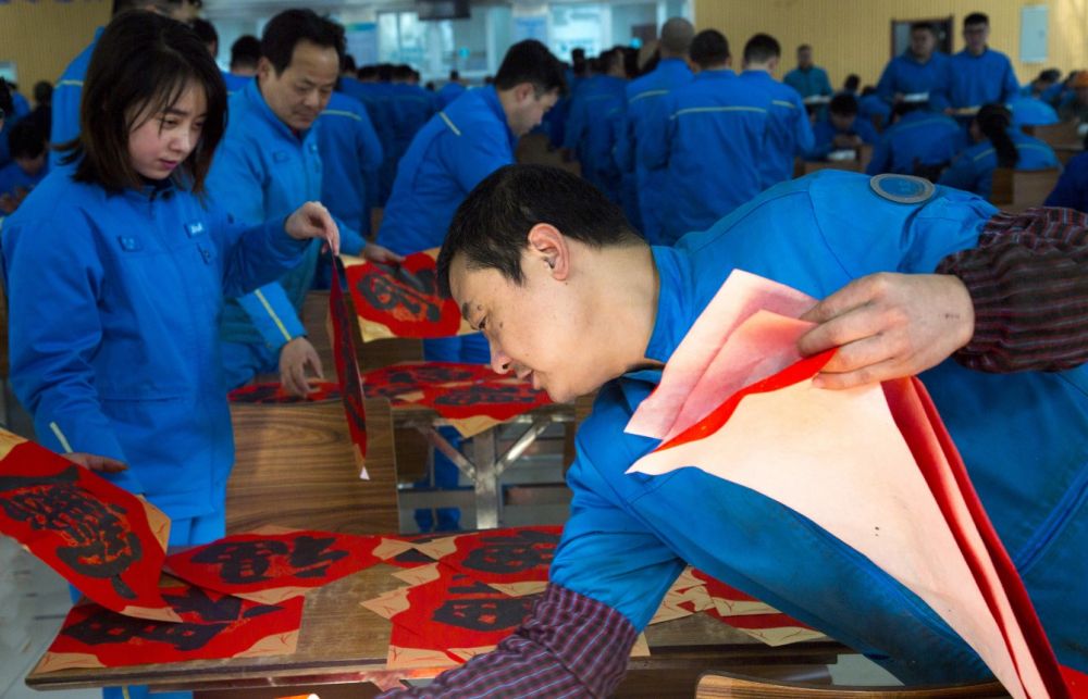 豪利777(中国)英超切尔西官方相助同伴