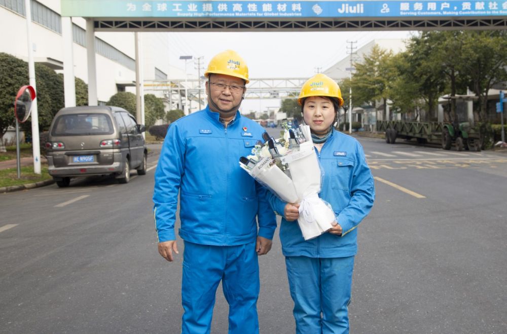 豪利777(中国)英超切尔西官方相助同伴