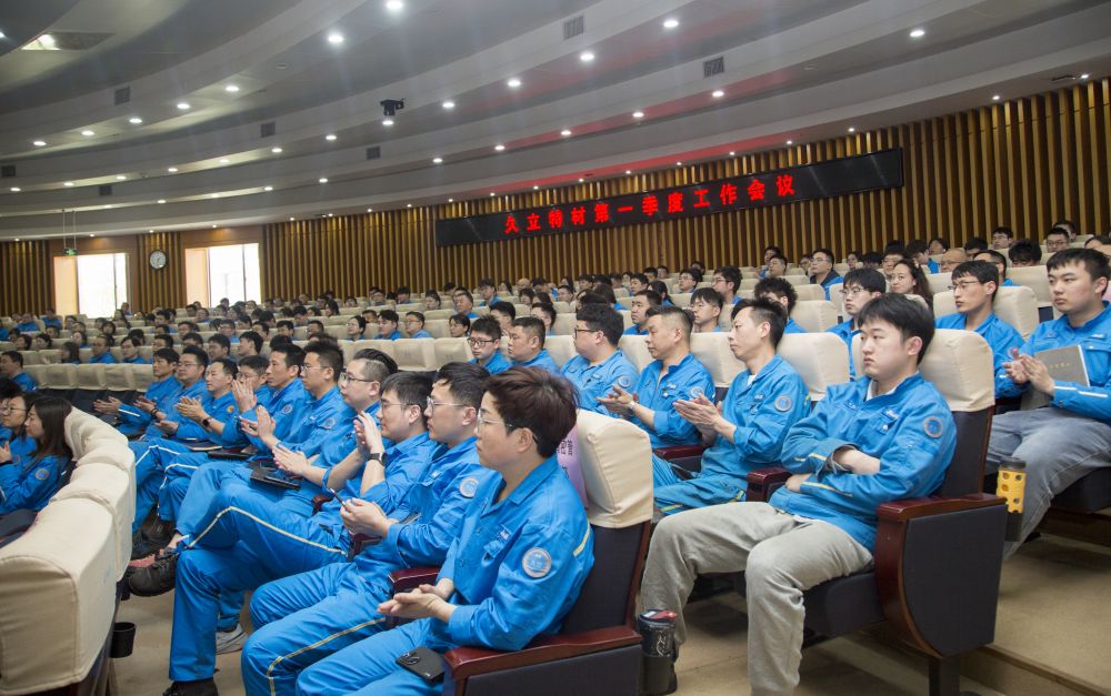 豪利777(中国)英超切尔西官方相助同伴