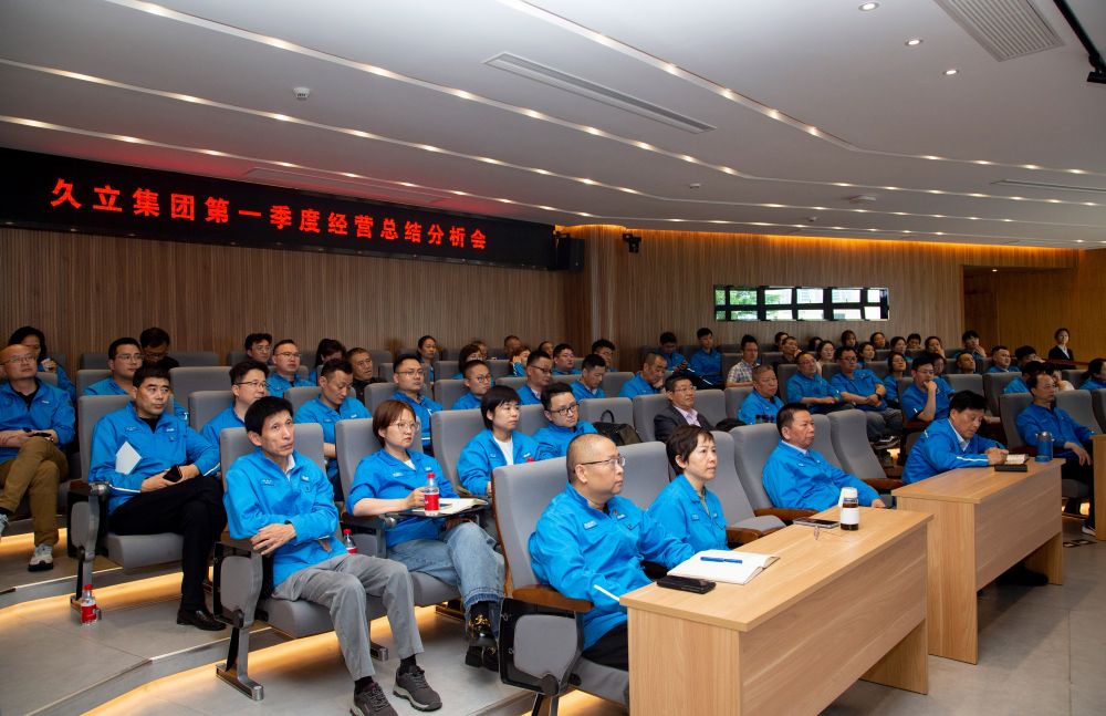 豪利777(中国)英超切尔西官方相助同伴