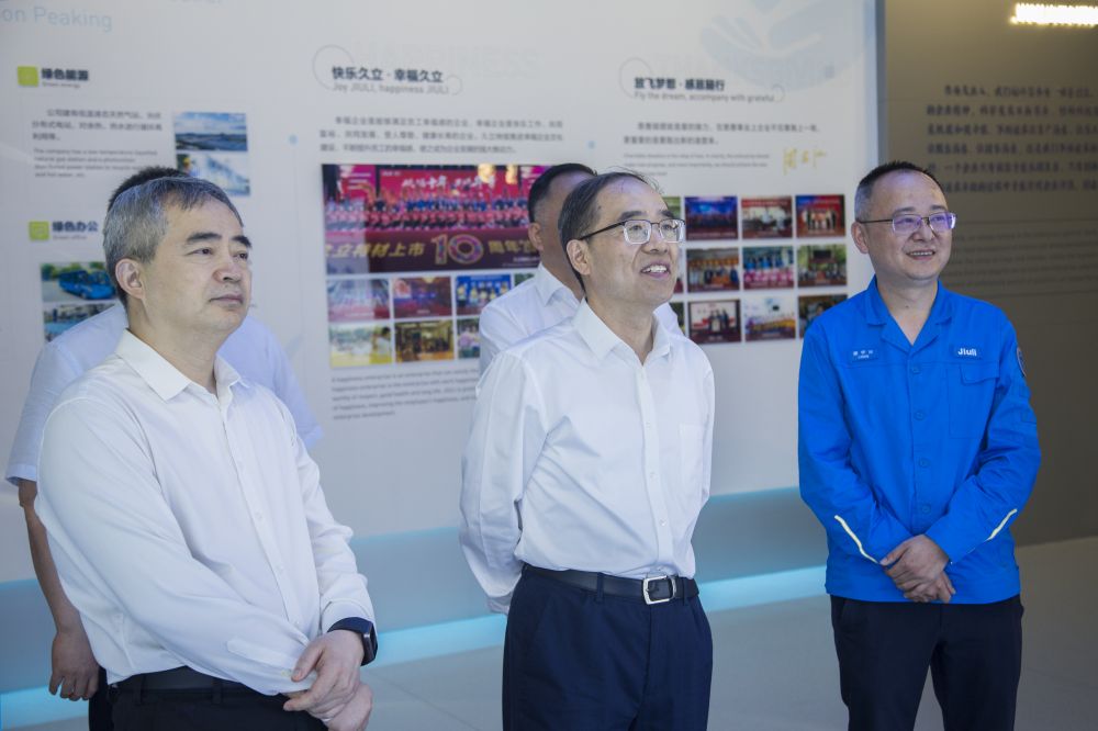 豪利777(中国)英超切尔西官方相助同伴