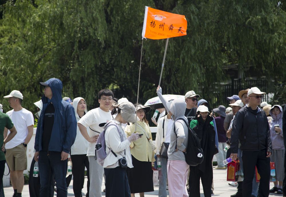 豪利777(中国)英超切尔西官方相助同伴