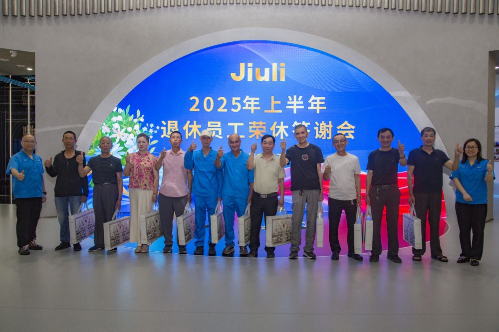 豪利777(中国)英超切尔西官方相助同伴