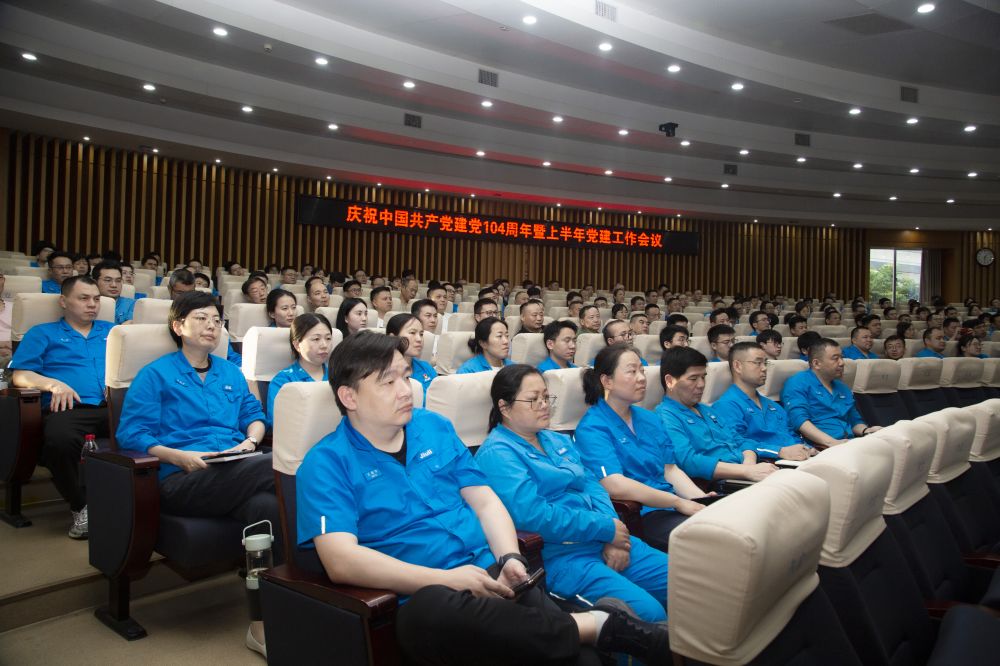 豪利777(中国)英超切尔西官方相助同伴