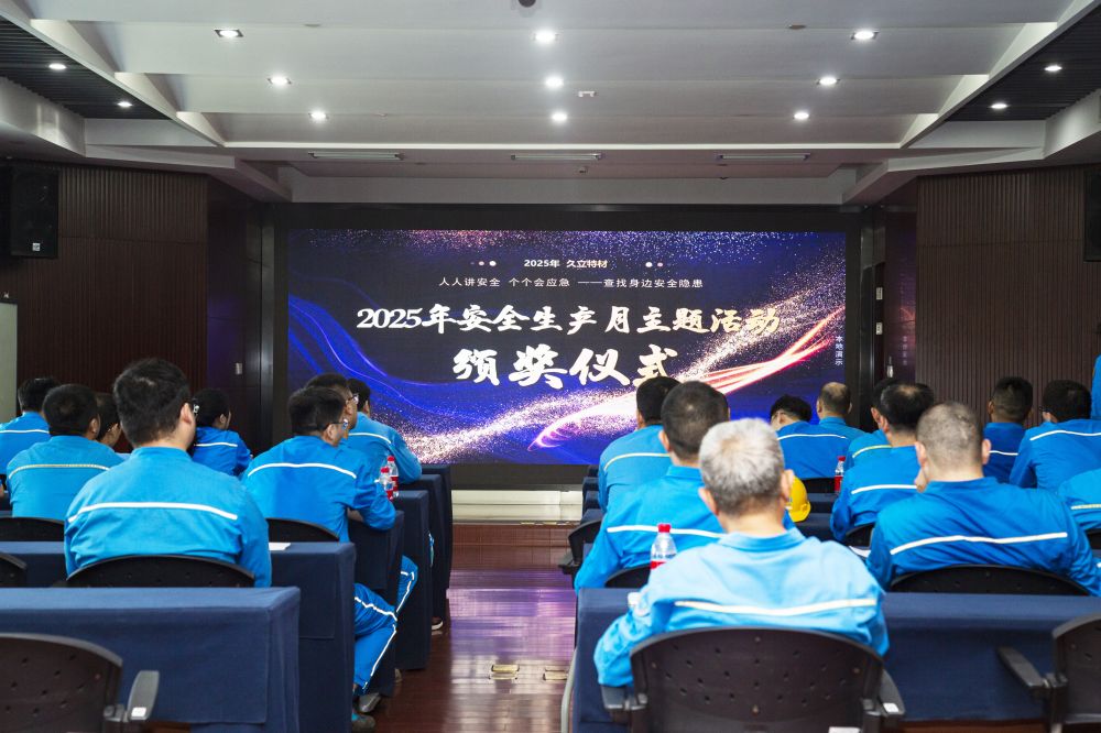 豪利777(中国)英超切尔西官方相助同伴