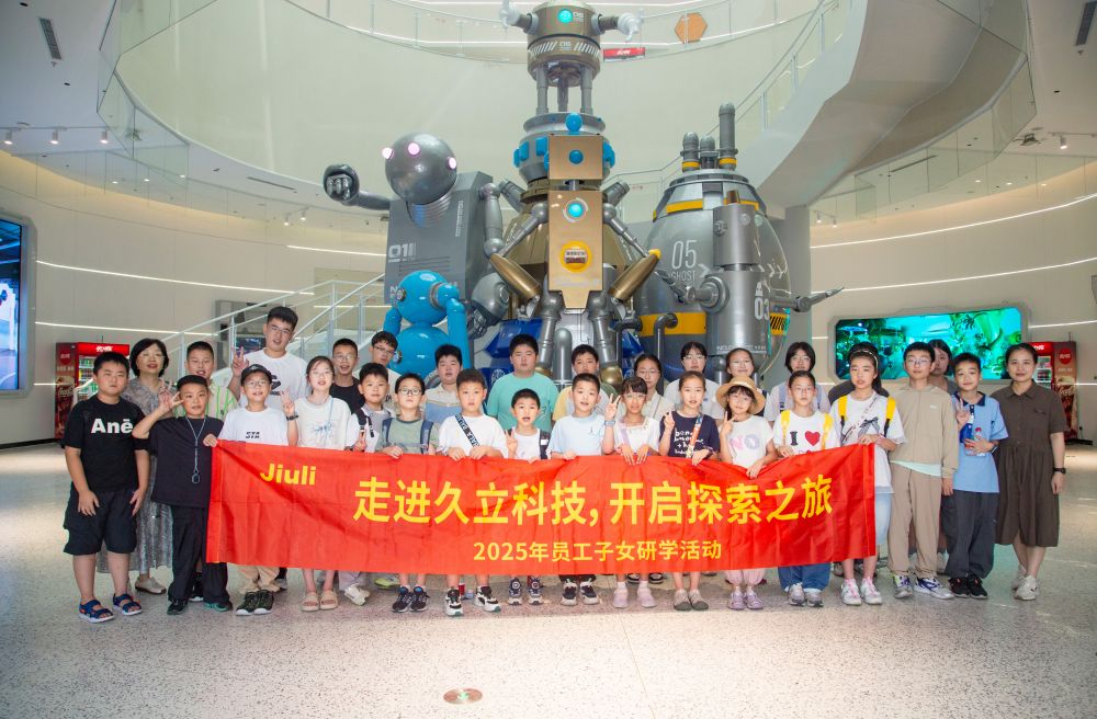 豪利777(中国)英超切尔西官方相助同伴