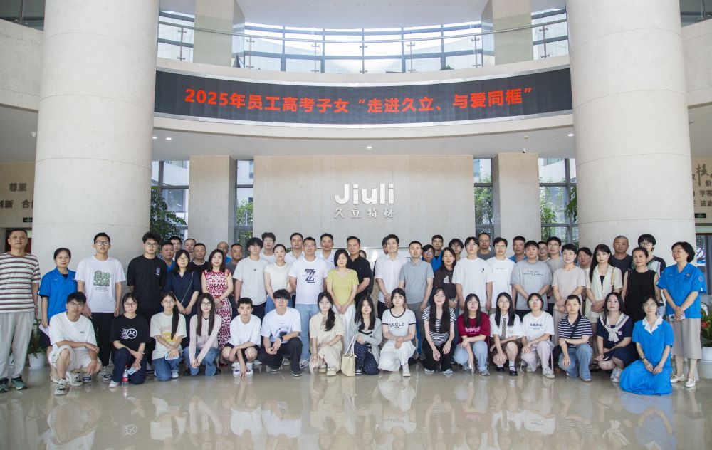 豪利777(中国)英超切尔西官方相助同伴