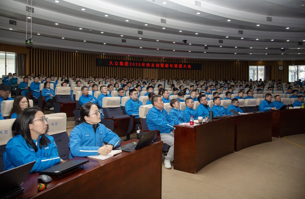 豪利777(中国)英超切尔西官方相助同伴